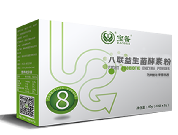 八聯(lián)益生菌酵素粉(固體飲料)