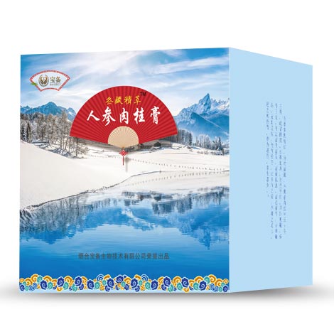 人參肉桂膏